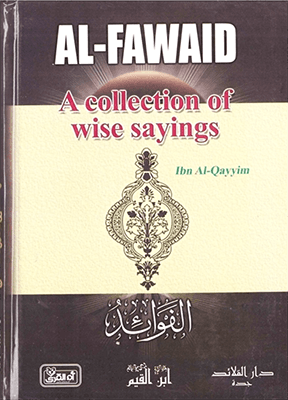Cover of Al Fawaid