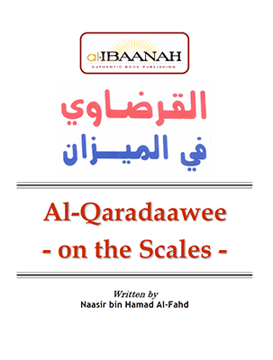 Cover of Al Qardawi On The Scales